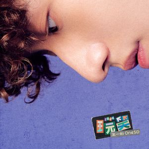 国产成人无码精品色欲天香
