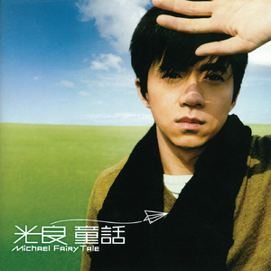 国产成人无码精品色欲天香
