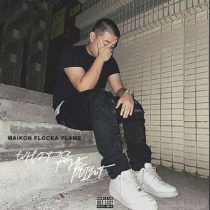 国产成人无码精品色欲天香
