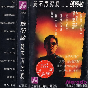 国产成人无码精品色欲天香
