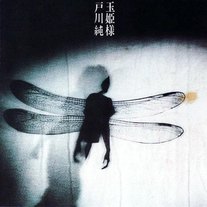 国产成人无码精品色欲天香
