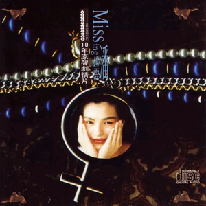 国产成人无码精品色欲天香
