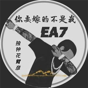 国产成人无码精品色欲天香
