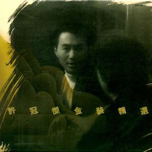 国产成人无码精品色欲天香
