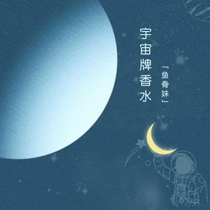 国产成人无码精品色欲天香
